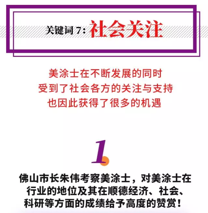 海洋之神·hy590(中国)最新官方网站