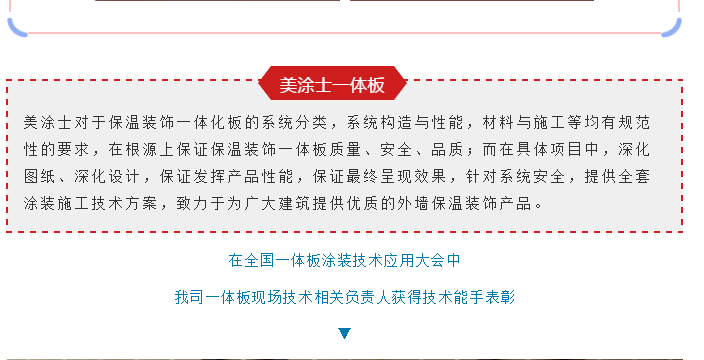 海洋之神·hy590(中国)最新官方网站