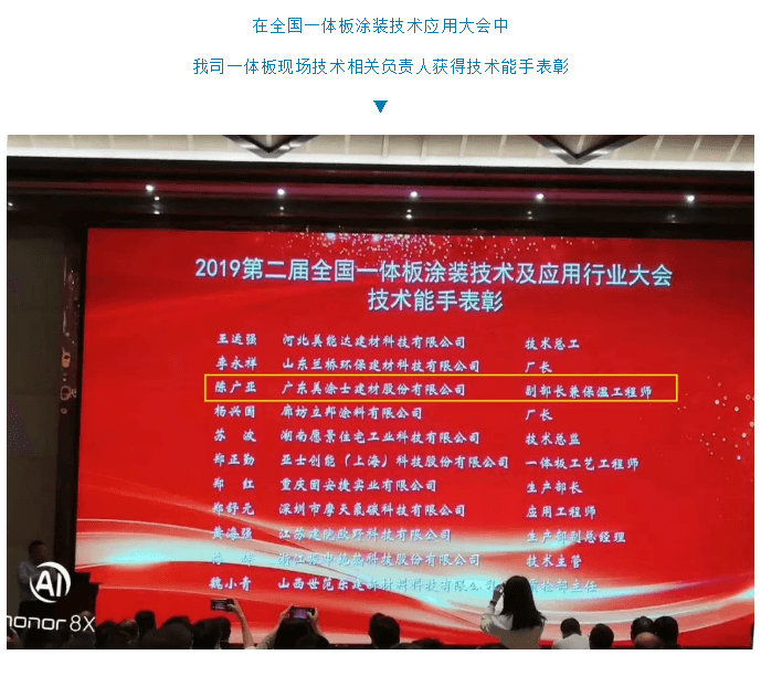 海洋之神·hy590(中国)最新官方网站