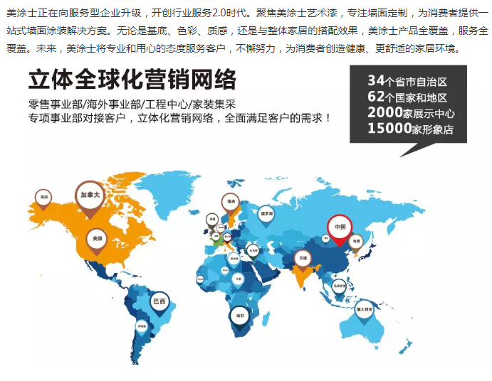 海洋之神·hy590(中国)最新官方网站