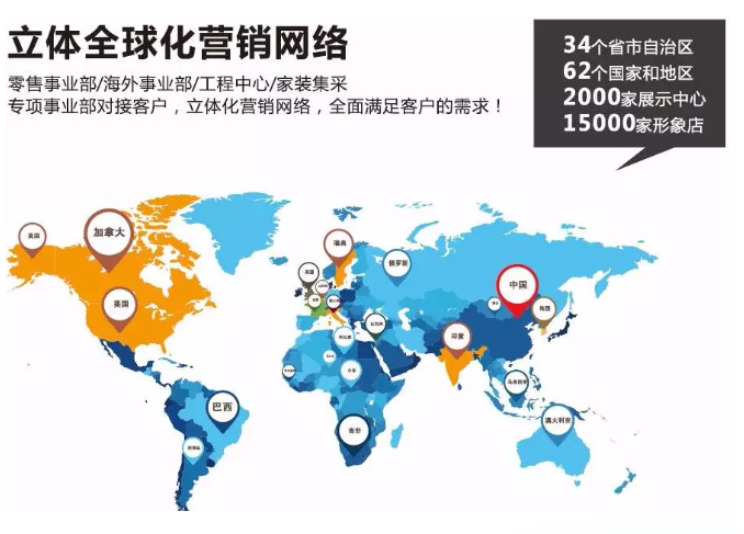 海洋之神·hy590(中国)最新官方网站