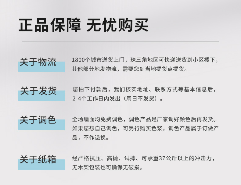 海洋之神·hy590(中国)最新官方网站