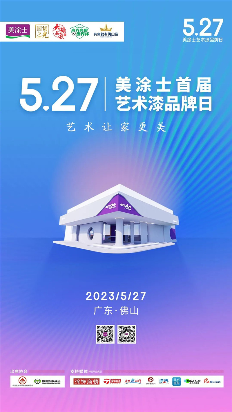 海洋之神·hy590(中国)最新官方网站