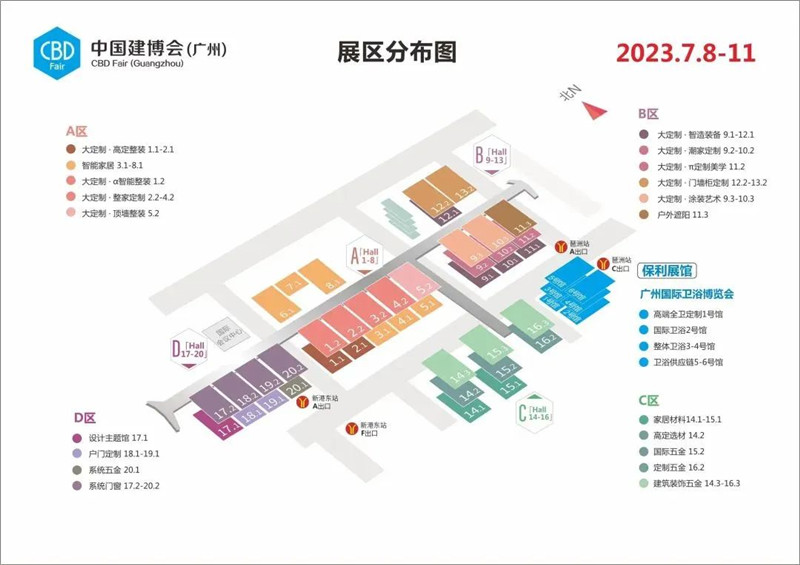 海洋之神·hy590(中国)最新官方网站