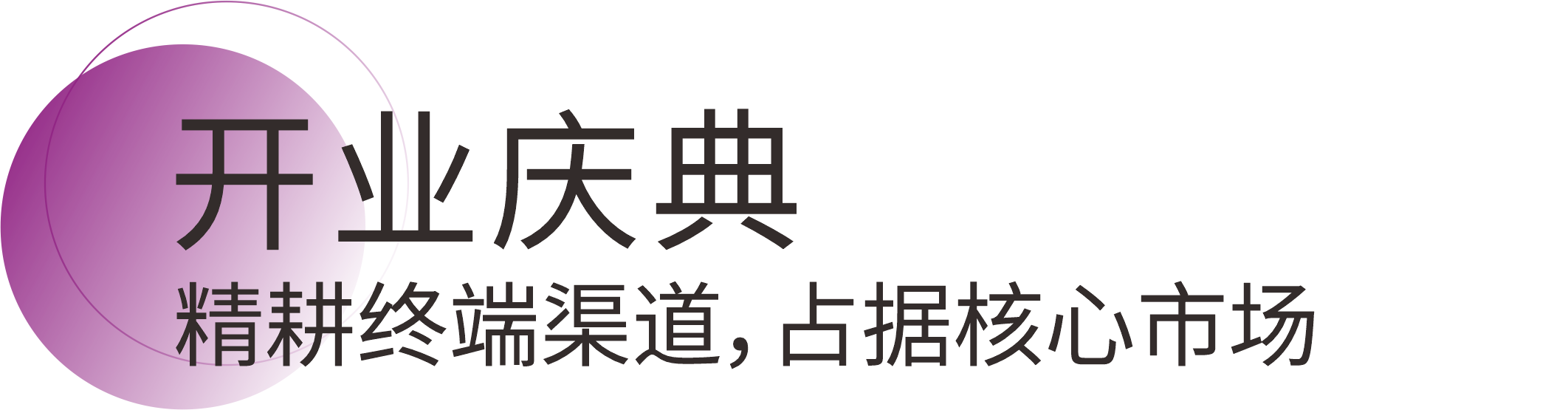 海洋之神·hy590(中国)最新官方网站