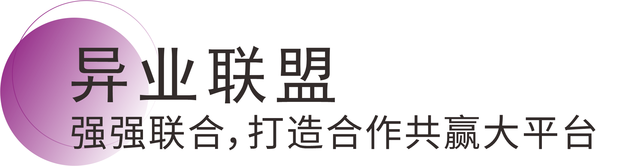 海洋之神·hy590(中国)最新官方网站