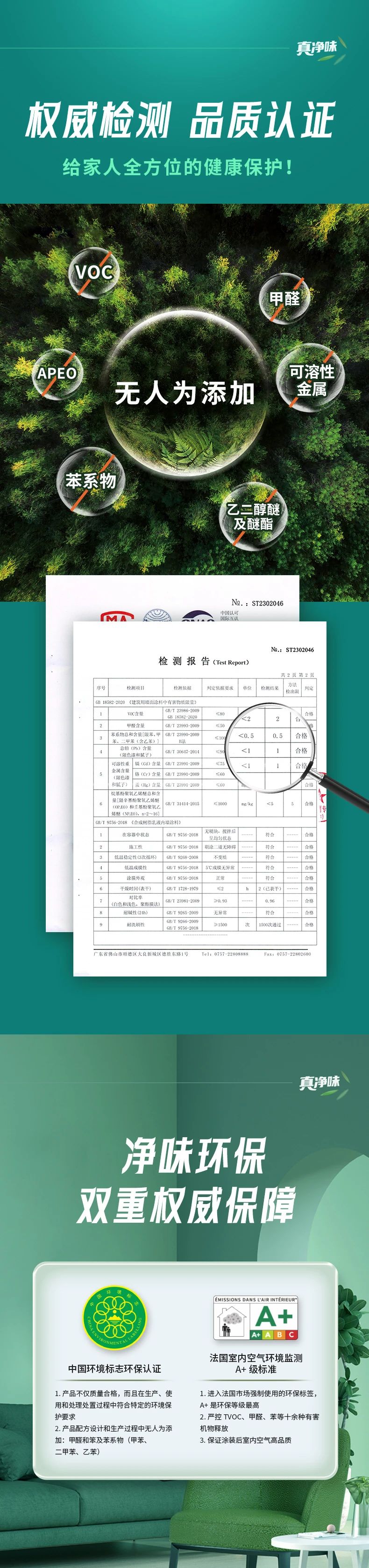 海洋之神·hy590(中国)最新官方网站