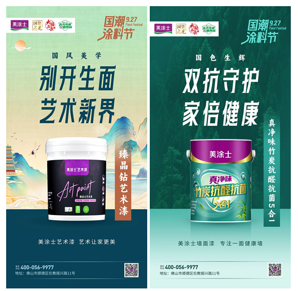 海洋之神·hy590(中国)最新官方网站