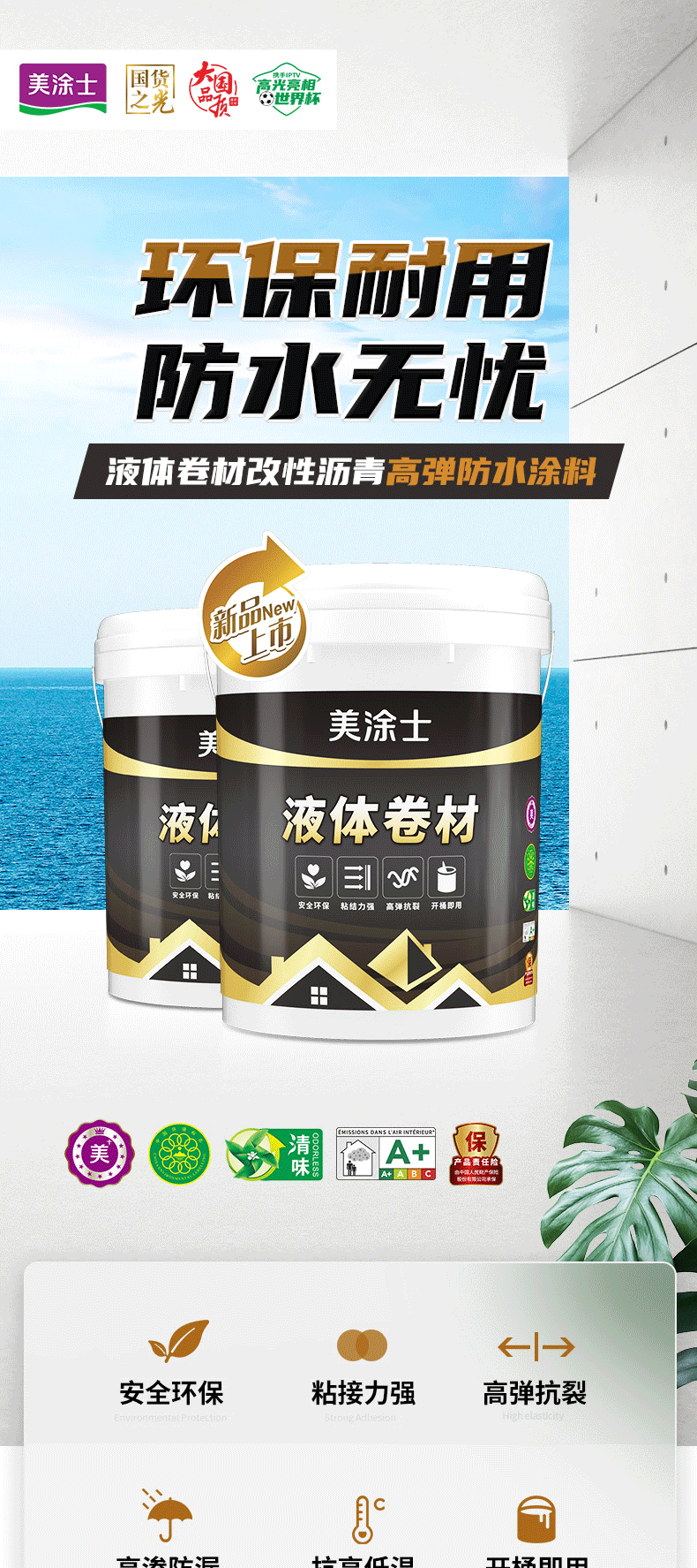 海洋之神·hy590(中国)最新官方网站