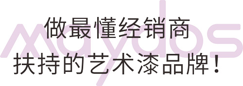 海洋之神·hy590(中国)最新官方网站