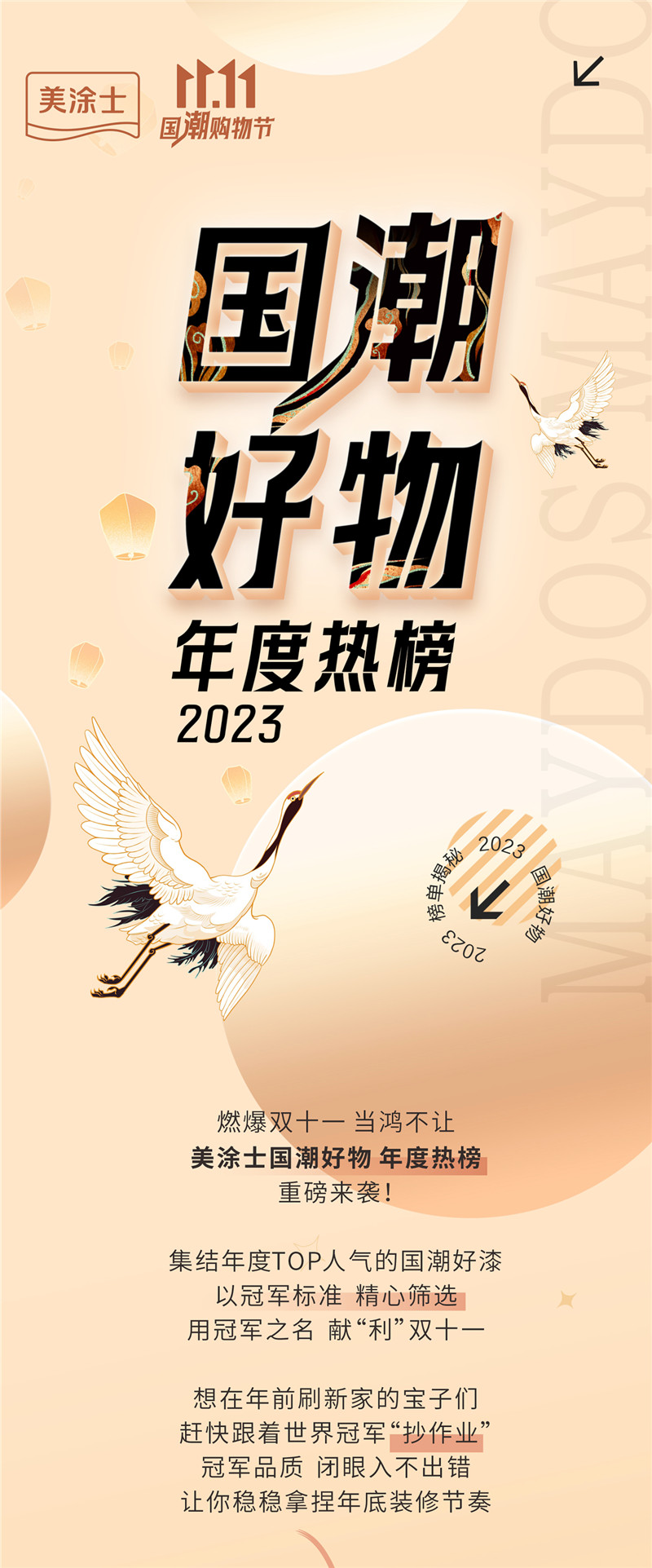 海洋之神·hy590(中国)最新官方网站